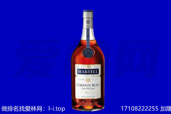 萍乡市芦溪回收洋酒